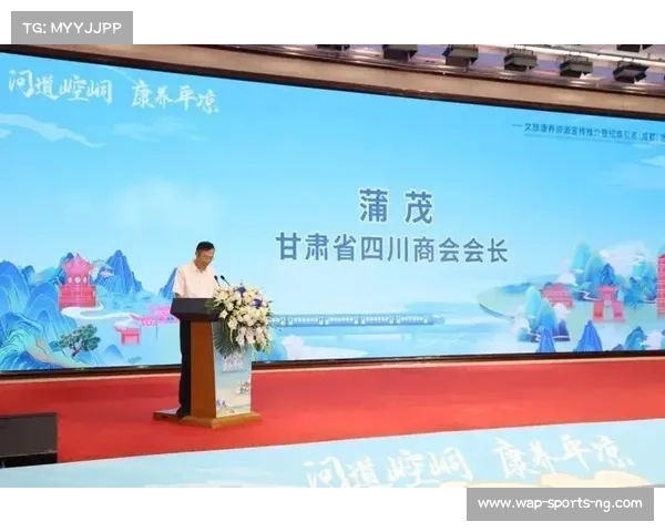 平凉赛招商启动冠名权益全渠道宣传曝光全面覆盖